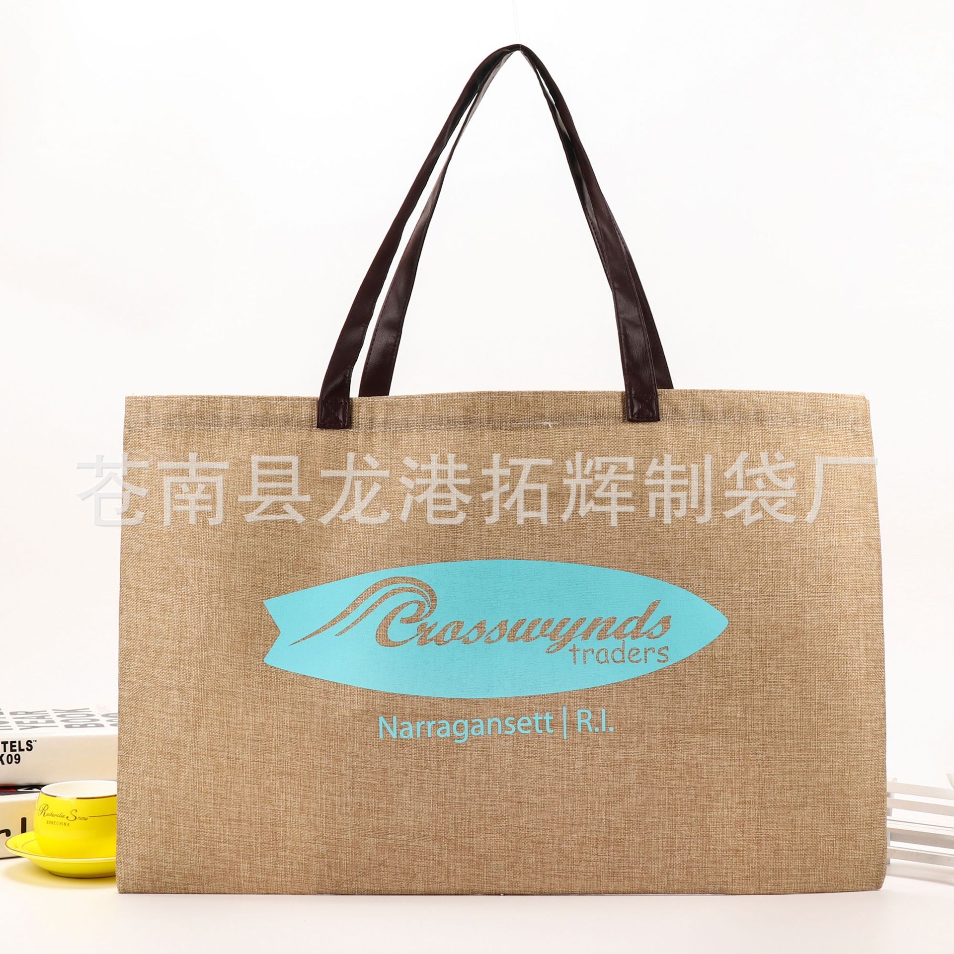 棉麻自然色购物袋 时尚休闲手提袋 日化用品包装收纳袋 厂家批发