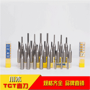 �S�ҹ��� ��ľTCTֱ�� �p��ľ������㊵�Ӳ�|�Ͻ𔵿ص��� �ɶ���