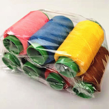 7ɫ�p�x��ȫ��S�ֿp���p�x�C�����b���p�� �������[�ؔ���