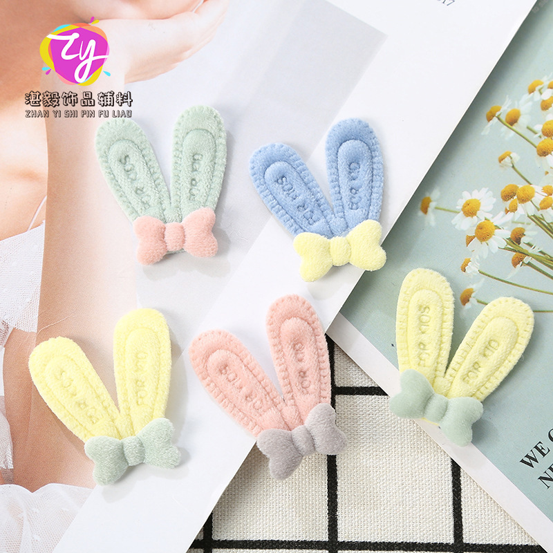 New candy color cartoon ultrasonic embossing accessories rabbit ears clothing accessories clothing accessories wholesale