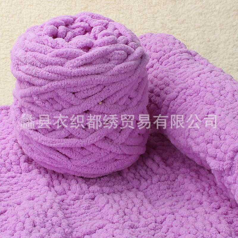 Yarn ball 100% polyester, bulky soft DIY scarf yarn, baby colors, 11×11×12 cm