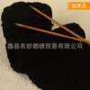 20 black * 100% polyester * single strand * 1
