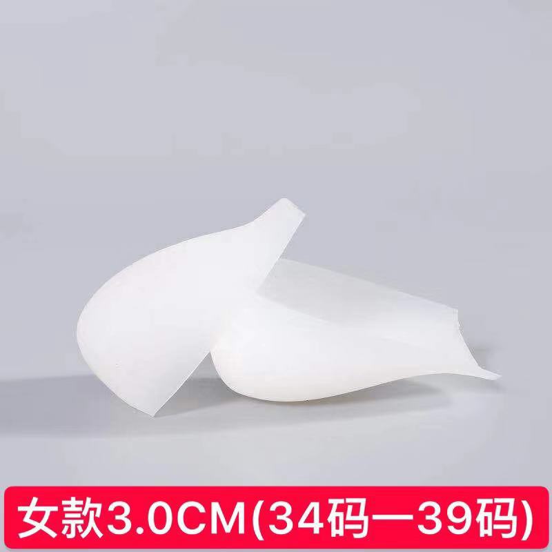 Invisible insole in socks silicone half pad without cover height increasing Invisible insole in socks silicone half pad without cover height increasing
