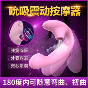 ������Ʒ G�c������Ů�ð�Ħ��ο��˱����Ӱ��R�d���uͨ����
