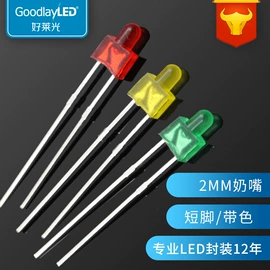 直插式LED;贴片式LED;大功率LED