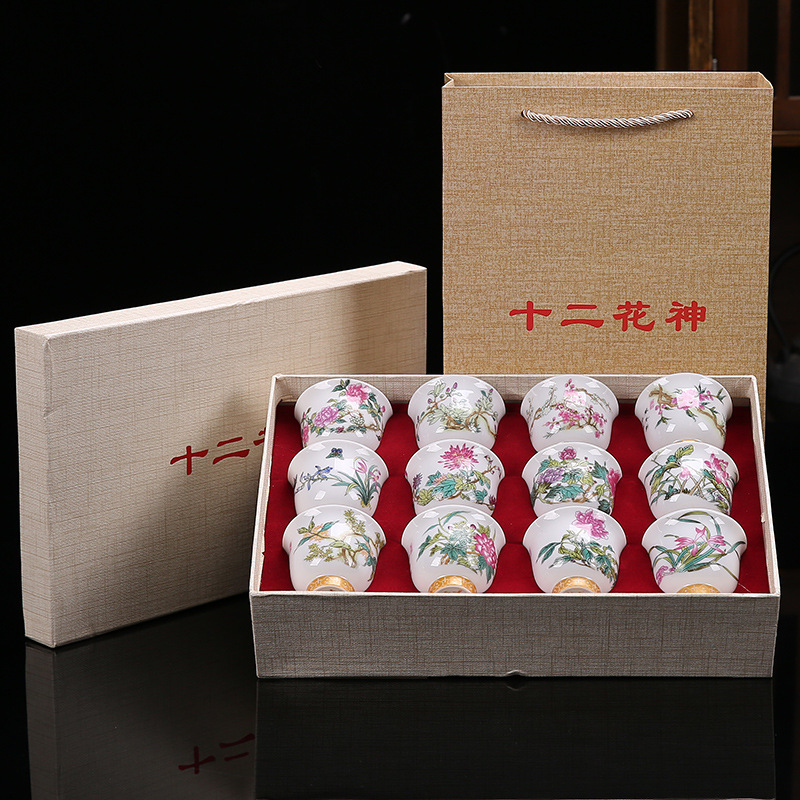 고백자 청화백색 찻잔, 대형 도자기 금색 찻잔 세트, 쿵푸 차 세트, 마스터 컵, 싱글 컵 찻그릇