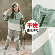 Ůͯ�����b2020�r�Ѓ�ͯ�L�����b�д�ͯ�\����ⴺ���l�ɼ���
