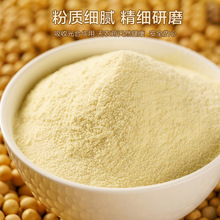 ���Ҷ��{��450g�� ��͛_�ԭζ���{�_�{�Ʒ��ζ ԭζ����