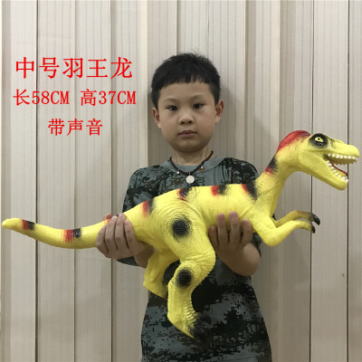 Large Yuhua Dragon