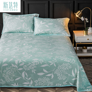 �羳�������W�ļ���ϯ���w�S���鴲��ܛϯ���ۯB2m/1.8m�����ϯ