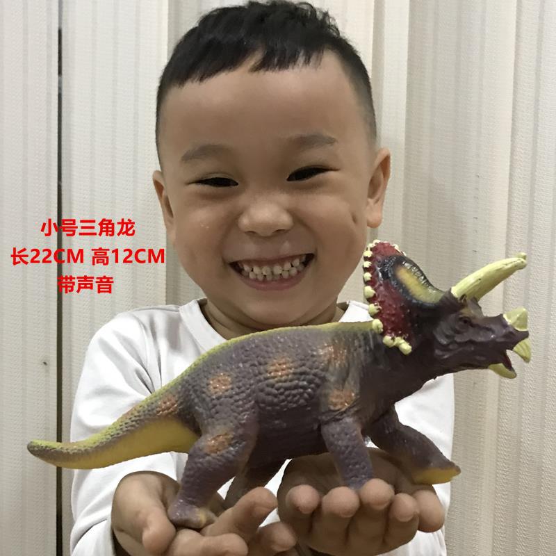 Small Triangle Dragon Gray