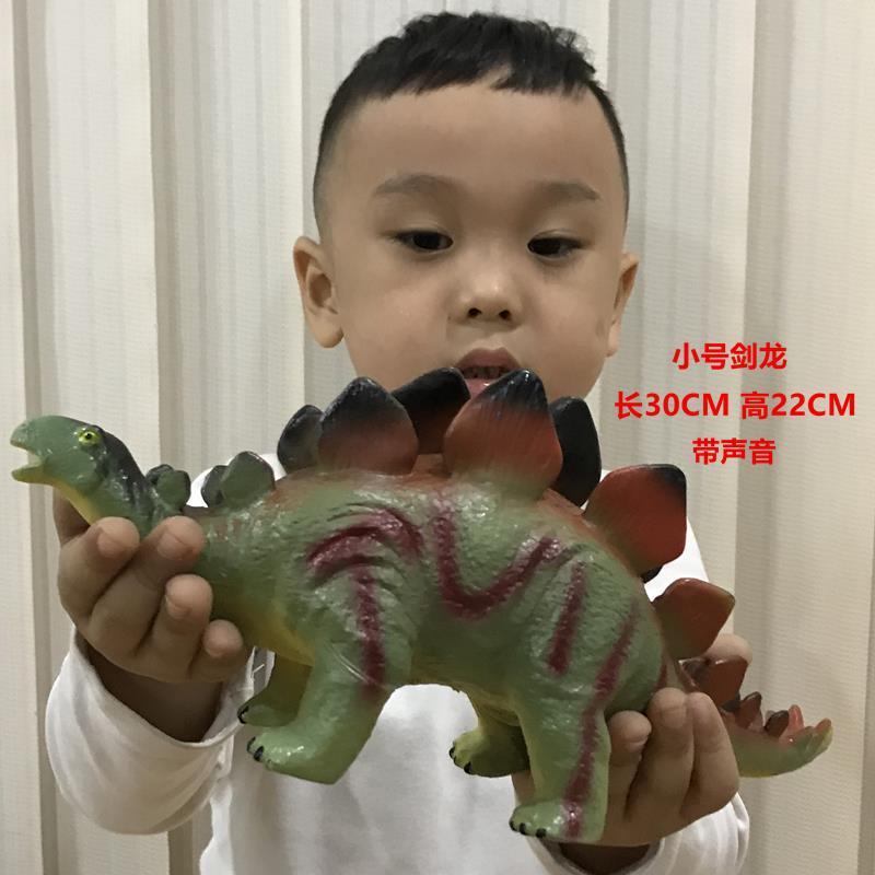 Small sword dragon Qing