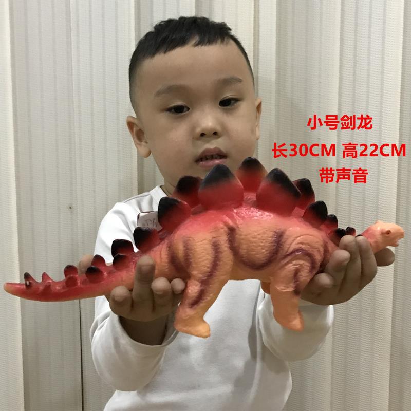 Small Sword Dragon Red