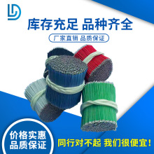 铁氟龙电子线高温线硅胶极细硅胶导线喇叭线蓝牙耳机连接线