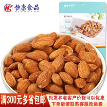 �a���͵�ľ128g���b���ʈԹ���؛ �خa���eС��ʳƷ���lһ�����l