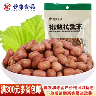 �a�����}������155g���b�Թ���؛��ʳС���k�����eʳƷһ�����l