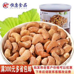 �a�� ��������150g�Թ���؛ С��ʳ����̓r���l�خaһ�����l