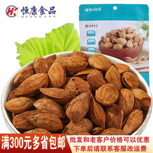 �a�� �_�ڰ͵�ľ120g�Թ���؛С��ʳ�خa���l��؛��Y��һ�����l