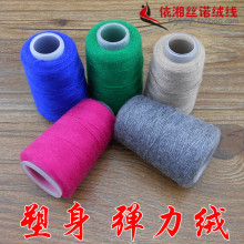 �����q ��H�����폗���޾� ���q�� ��q����H�侀�����R����