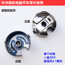 �A����Xƽ܇�b���C�󚤿p�x�C���ƽ�p�C���Ƭ�iо�׾���������