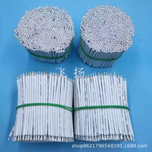 �ߜظ߉����z��3239#28 26 24 22 20AWG LED���B�Ӿ� ���� ���Ӿ�