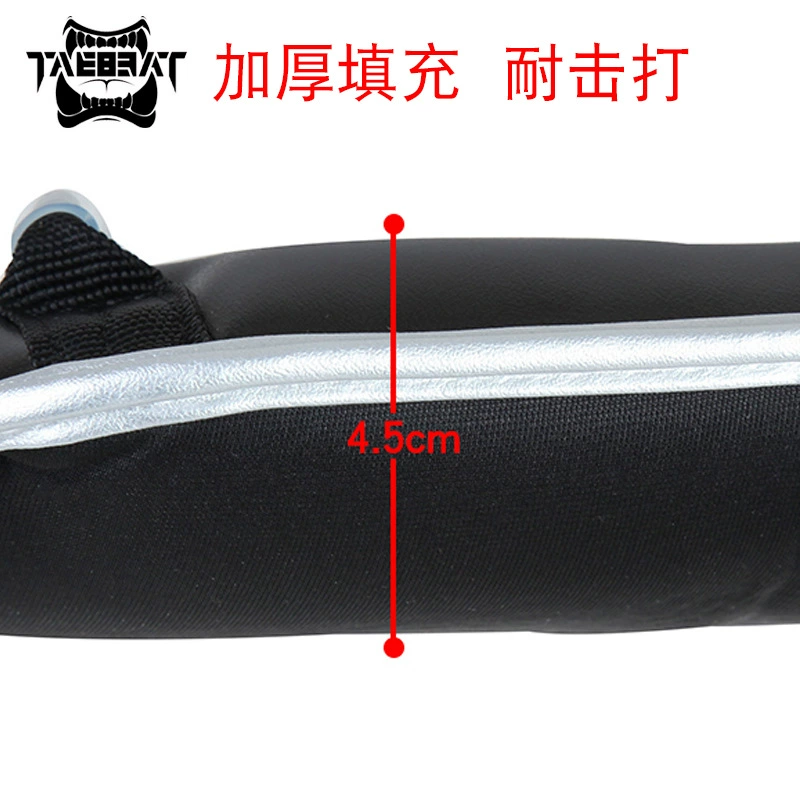 跆彬 Boxing protective gear for children and adults, equipment for training
