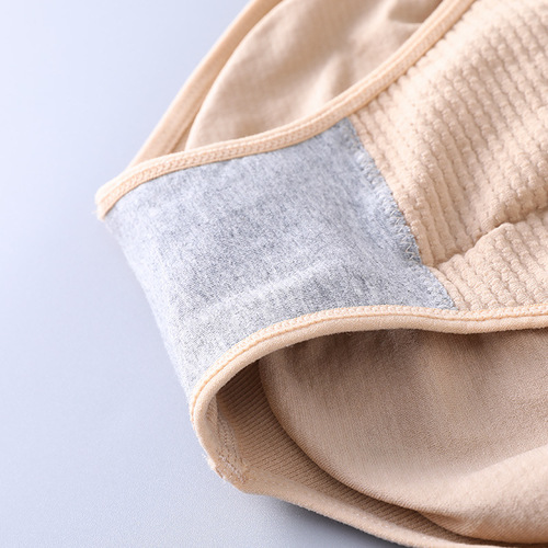 Seamless high-waisted women's postpartum tummy control pants, seamless body shaping, stomach and butt lift body shaping pants, women's body shaping pants