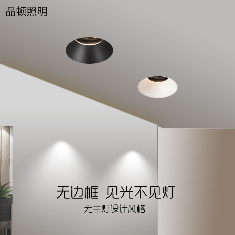 Reprehenderit qui in ea