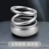 Aluminum alloy solar silver