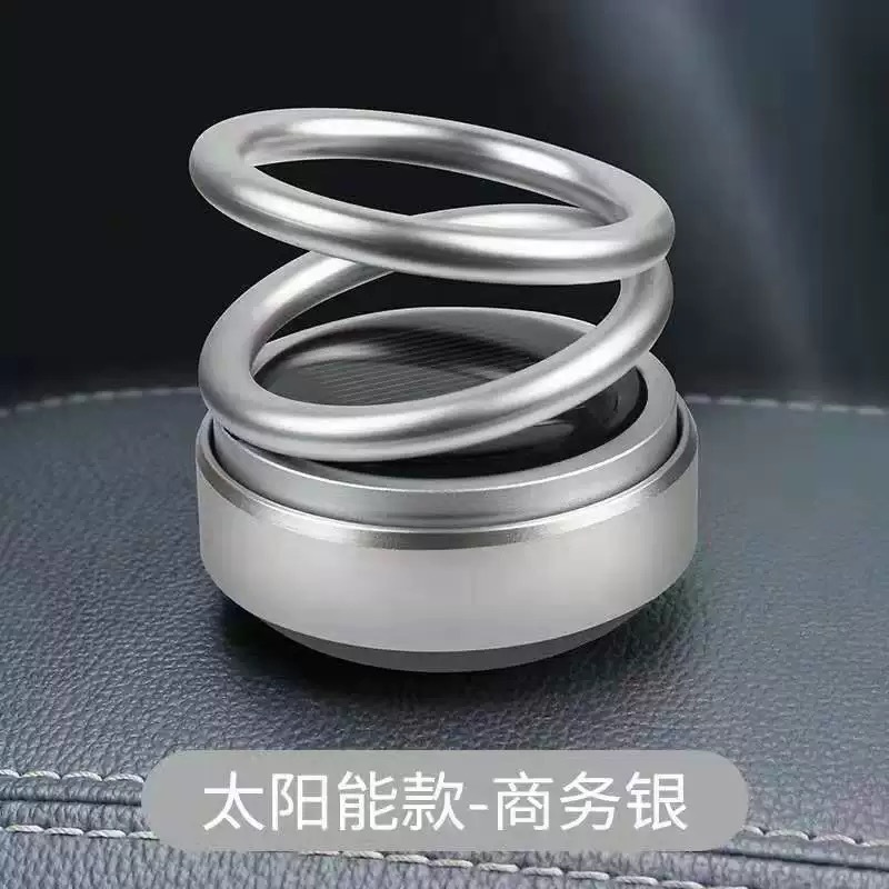 알루미늄 합금 태양 실버