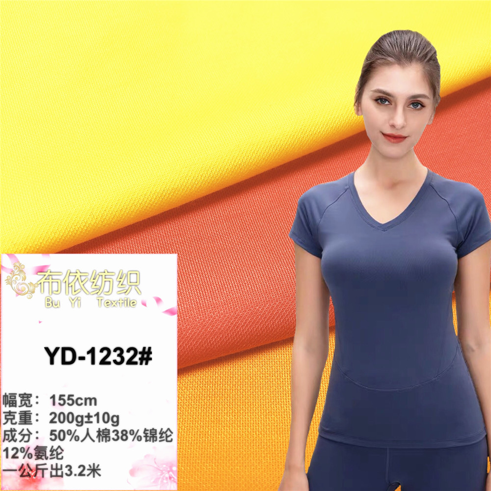 60支高弹锦棉罗马天丝面料 男女装打鸡布莱卡运动休闲防晒服短袖