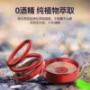 Solar-powered, red