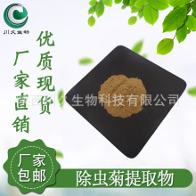 ���x����ȡ�� �������� ���x���� ��Ҏ��F؛ ���x�շ� Һ�w��ĩ