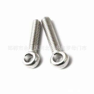 M16M18M20*40/60/120���P��~���ݽz 304���P䓻��˨ ���h���U