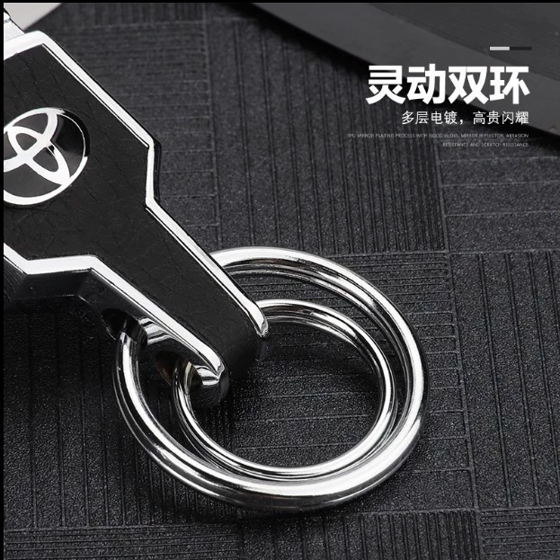 Car keychain is suitable for Volkswagen Audiki Toyota Haval Trumpchi Geely Mitsubishi Key Chain Limin Male