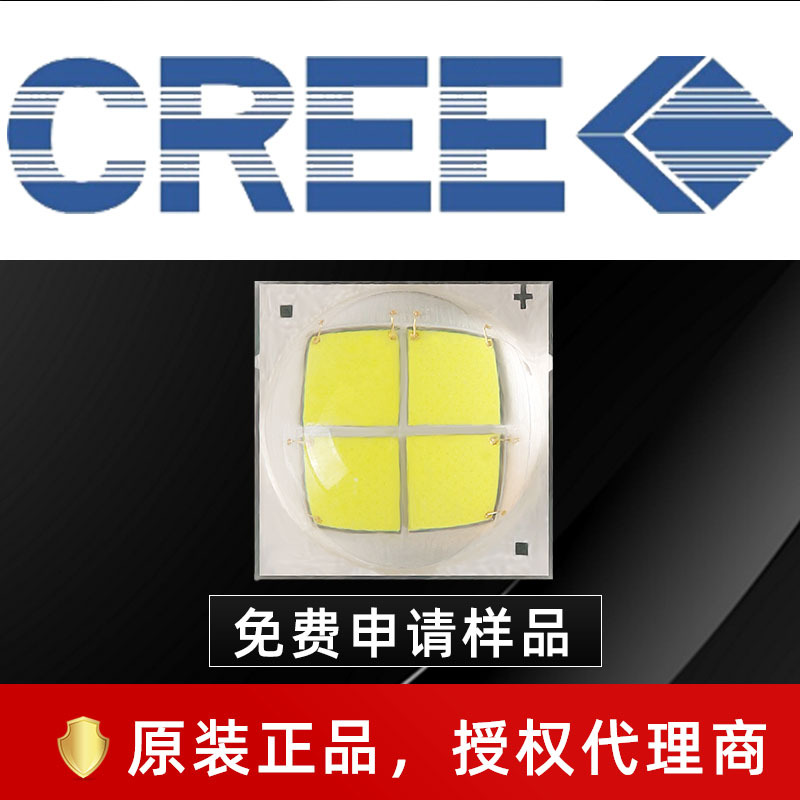 cree���� ����led 7070���� MKR 15w����led �������LED����