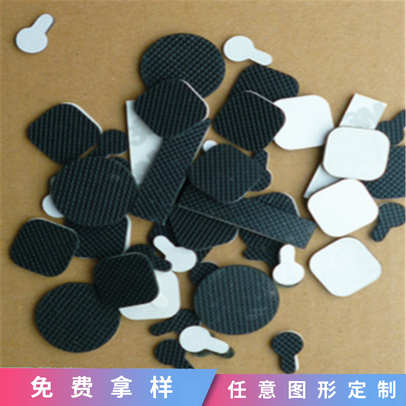 厂家供应 黑色贴胶脚垫 减震橡胶垫 网格茶盘防滑橡胶垫 防撞垫