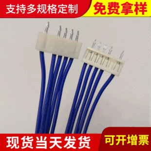����SCNϵ��SCN���Ӿ�2.5MM�g��180�Ⱦ�������ʽֱ������B�Ӿ�