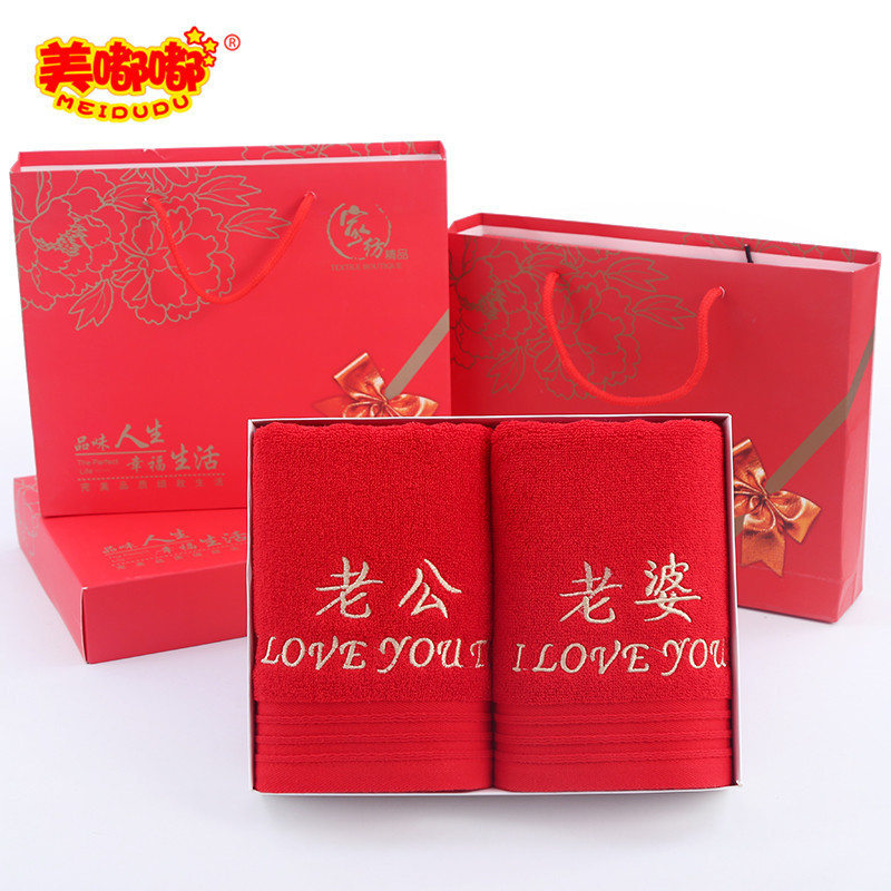 Cotton Embroidery Wedding Gift Red Not Fading Hair Fading