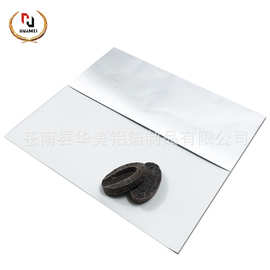 铝箔纸 定制银色方形细格子纹铝箔复合纸包装巧克力包装茶叶锡纸