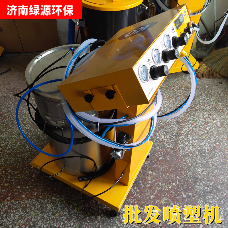智能喷塑机 静电喷塑机 静电喷涂机 喷塑设备 厂家直销喷涂机