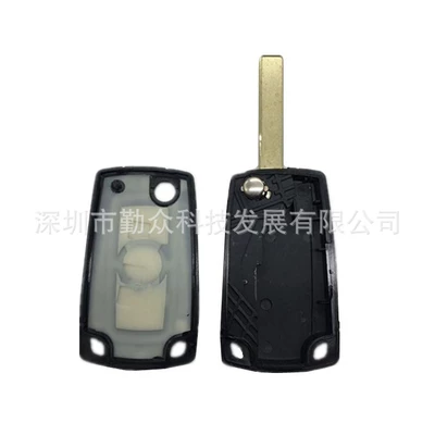 3-key modified folding shell slotless | Car Keys