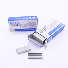Haige unified staples No. 12 office stationery staples 24/6 wholesale