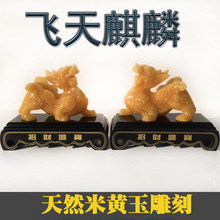 ���l��Ȼ�S������[���k���ҿ͏d�[��������ˇƷ�[S��ֱ�N