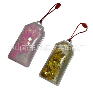 ӆُС�YƷ��ɳ��Ƭ늉���ˮ����i�׿ے�� �}�Q�����ͳ����