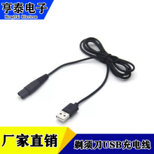 ��횵�USB��늾� USB1���B�Ӿ� A12�m���������Դ������y�~��