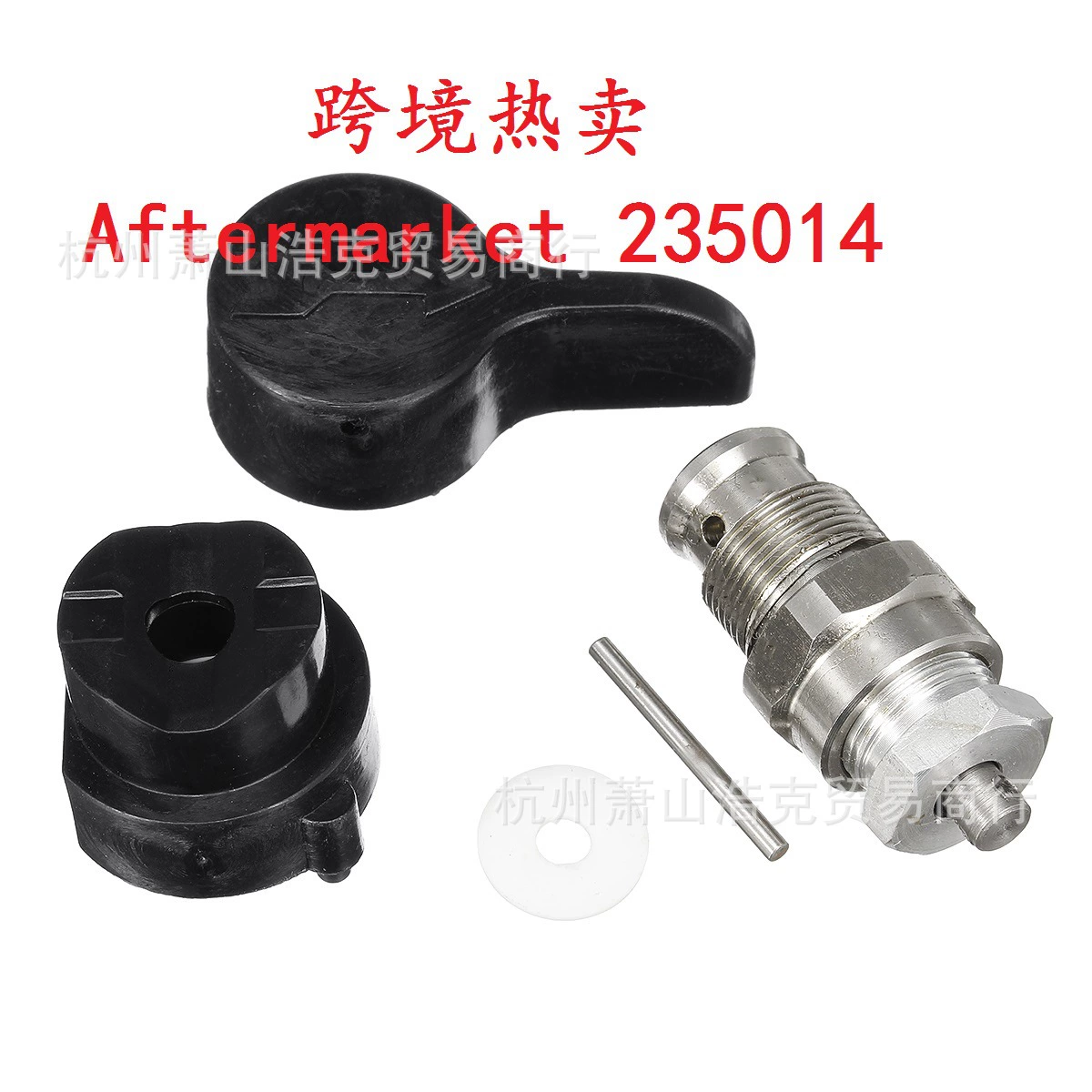 Безвоздушного распыления основной спрей клапан обратный клапан подходит для 390 395 490 495 вторичного рынка 235014