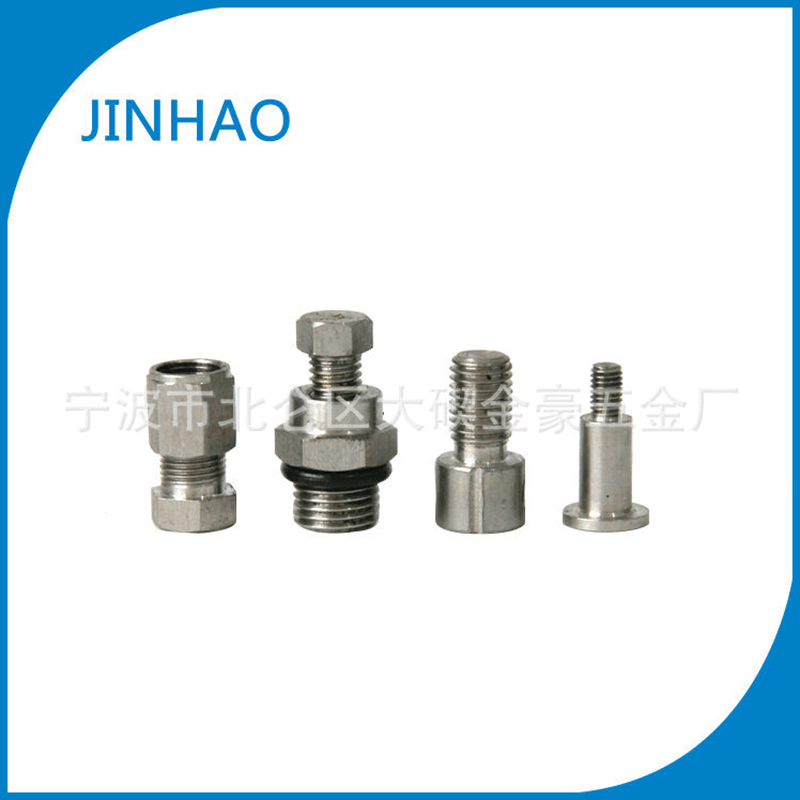 各种规格非标接头 不锈钢接头 生产厂家可来图来样定  制