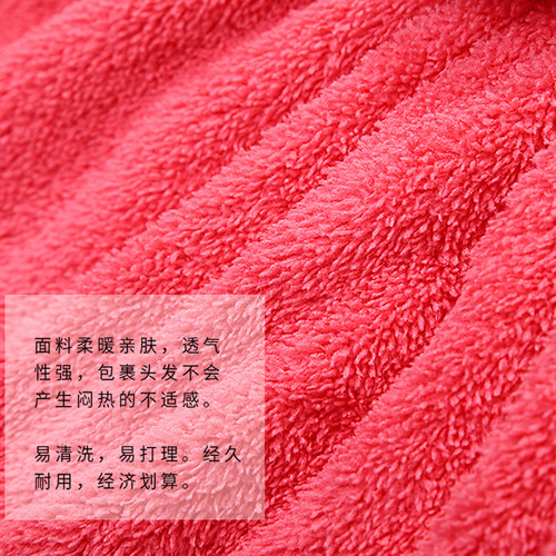 Coral velvet dry hair cap with bow, cute shower cap for women, quick-drying hair cap, shower cap