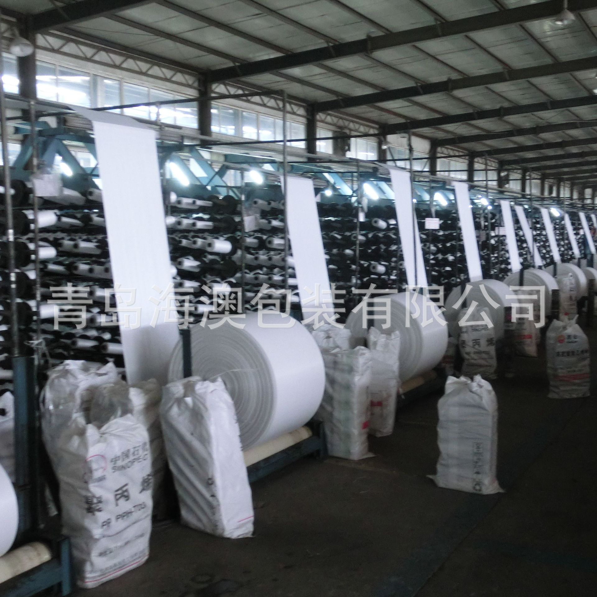 编织布工厂加工批发  多规格优惠  白色平织编织布卷  PP编织布